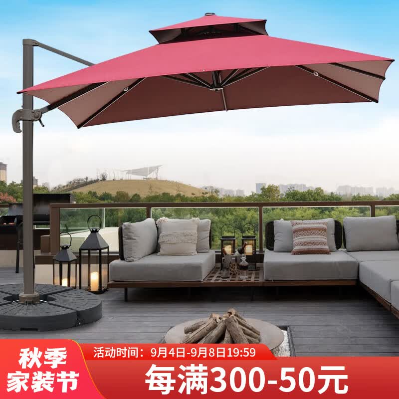 鑫居适（XINJUSHI） 鑫居适庭院伞户外遮阳伞太阳伞罗马伞摆摊伞阳台伞室外太阳能伞 清厂款：方形2.5米配四片水箱 1怎么看?