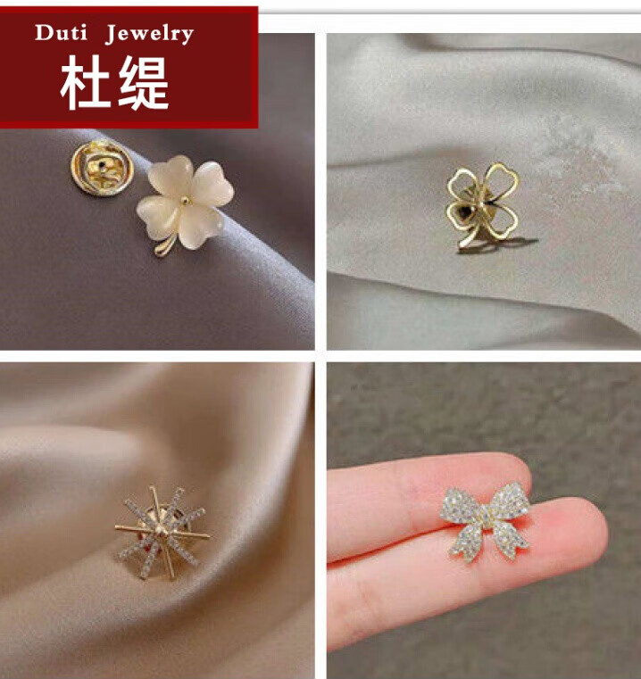 JD胸针价格走势|胸针价格走势图