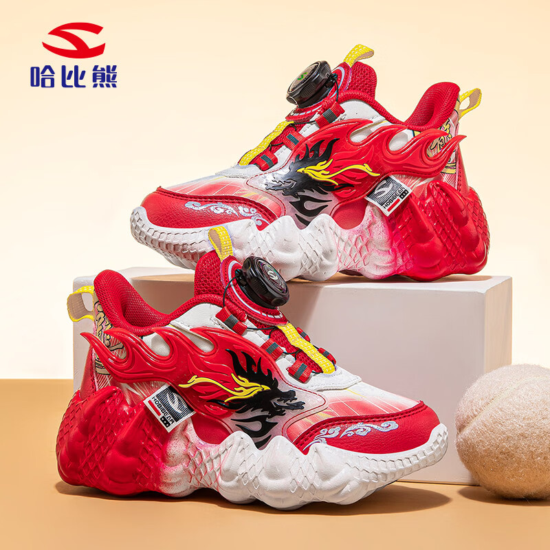 ���ڲ����������ܣ�HOBIBEAR��ͯЬ��ͯ�˶�Ь���������ͯ�ܲ�Ь���ŮͯЬJD36G85�й���28��