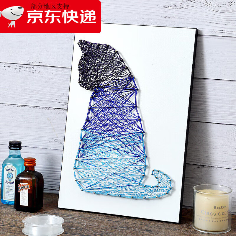 弓星空猫鲸鱼钉丝绕线画创意活动手工diy钉子绕线画立体装饰弦丝画