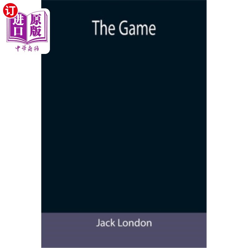 海外直订the game 这个游戏