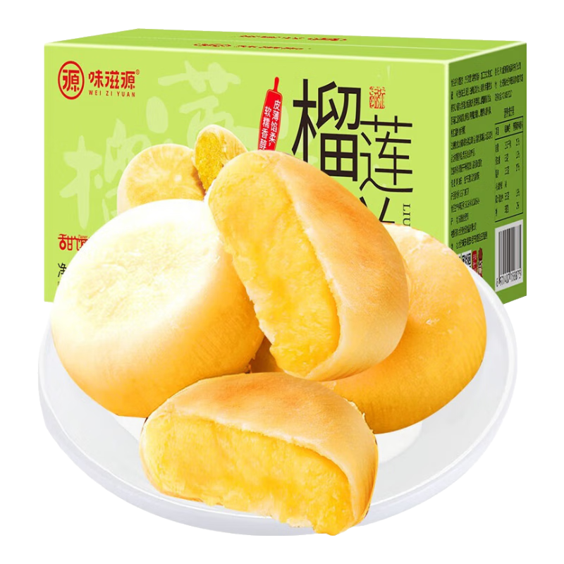 ζ��Դ ��������������/â����/��ݮ��  ������ĸ����С�� â����500g 1��