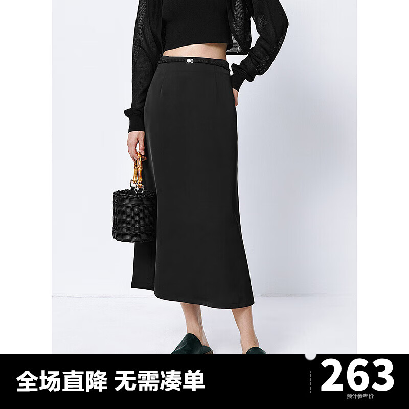 太平鸟黑色长款高级半身裙2024夏新款女气质鱼尾裙时尚优雅半裙 黑色 M