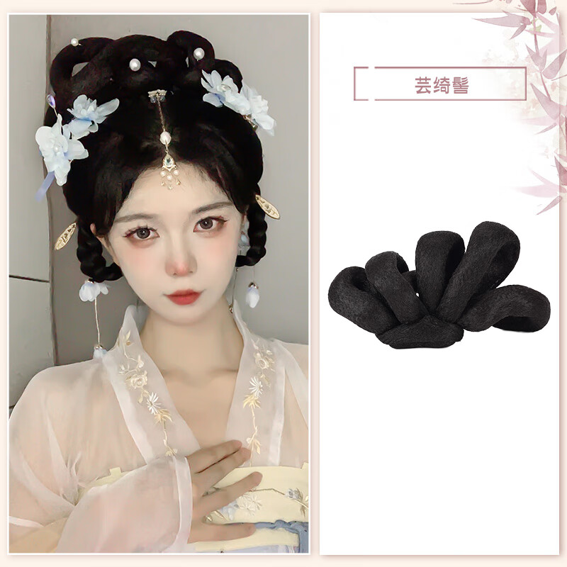 源垅汉服假发古风一体式女古装明制假发髻盘发发型日常头顶发包垫发