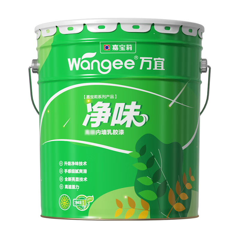 手机乳胶漆价格波动网|乳胶漆价格走势图