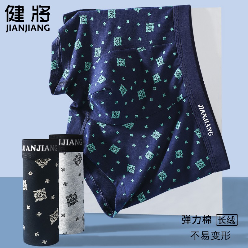 惊喜涨势!购物季产品价格比对分析