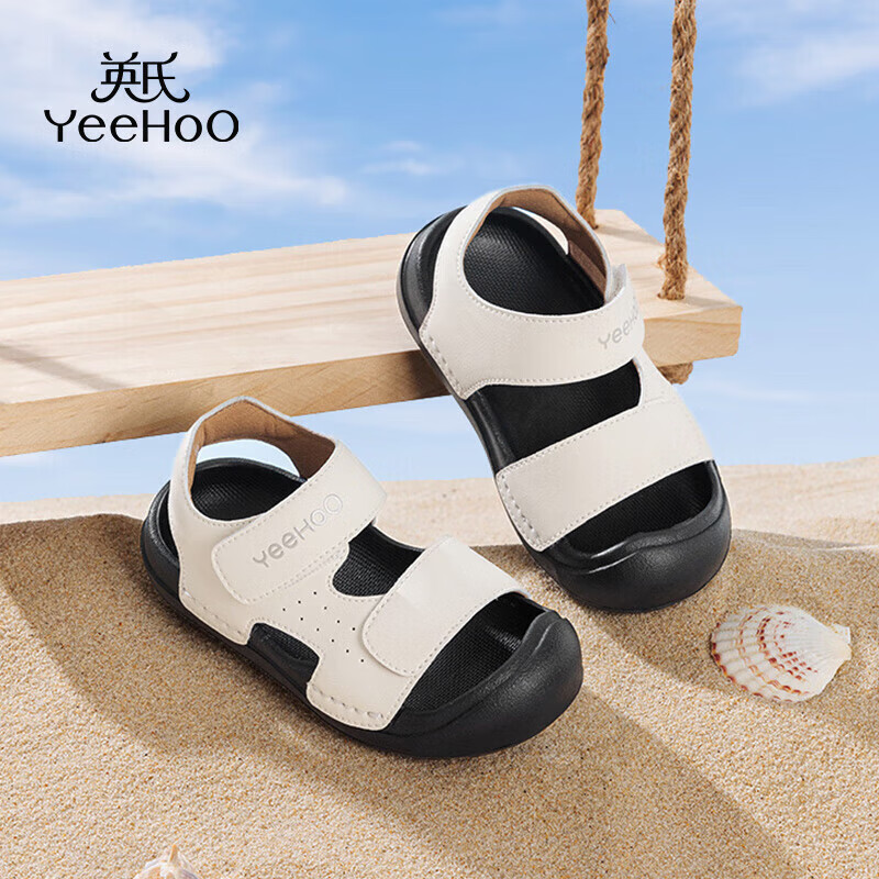英氏英氏童鞋儿童凉鞋款夏季女童洞洞鞋软底沙滩鞋宝宝运动男童鞋子