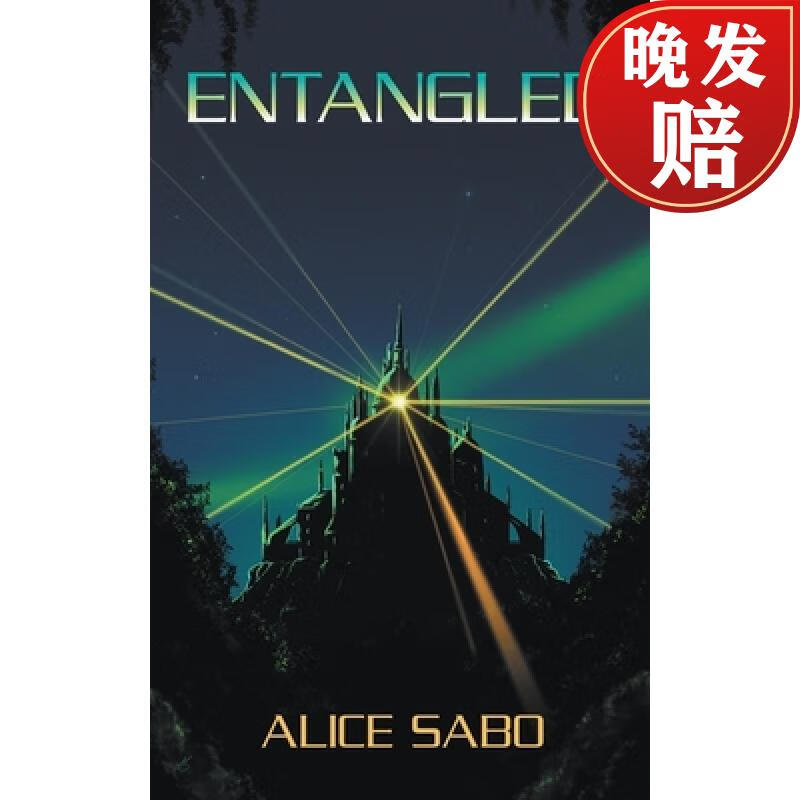 【4周达】entangled