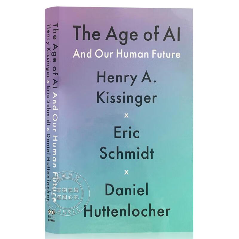 现货 人工智能时代 The Age of AI: And Our Human Future怎么样,好用不?