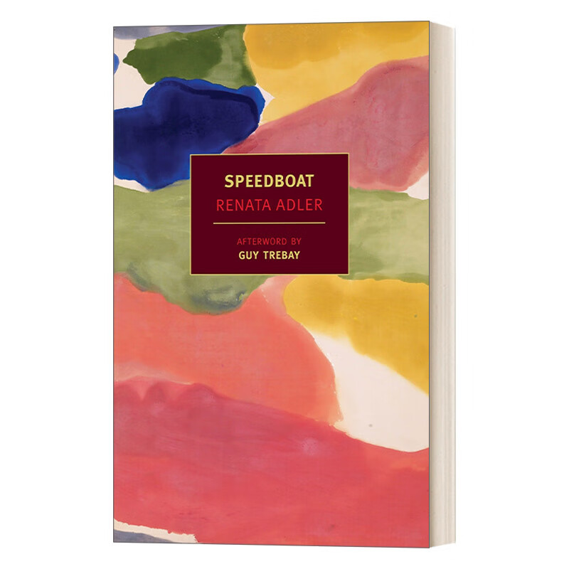 进口原版小说 speedboat new york review books clas