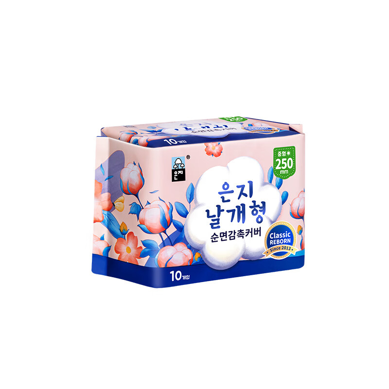 图 9