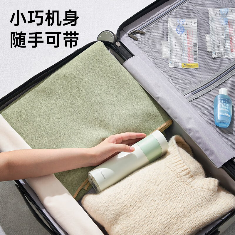 卓朗 即热式饮水机便携式烧水壶 便携 旅行电热水壶 迷你口袋饮水机 即热开水机桌面台式矿泉水加热器 即热式饮水机【便携款】
