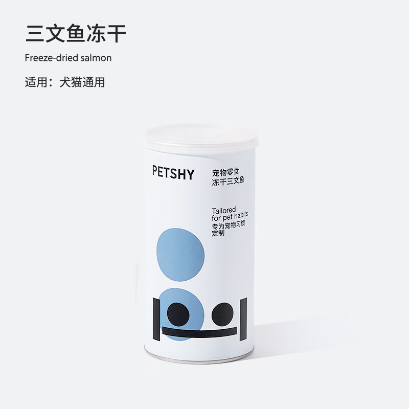 petshy 三文鱼冻干猫零食营养生骨肉成幼猫咪多营养 50g 冻干三文鱼