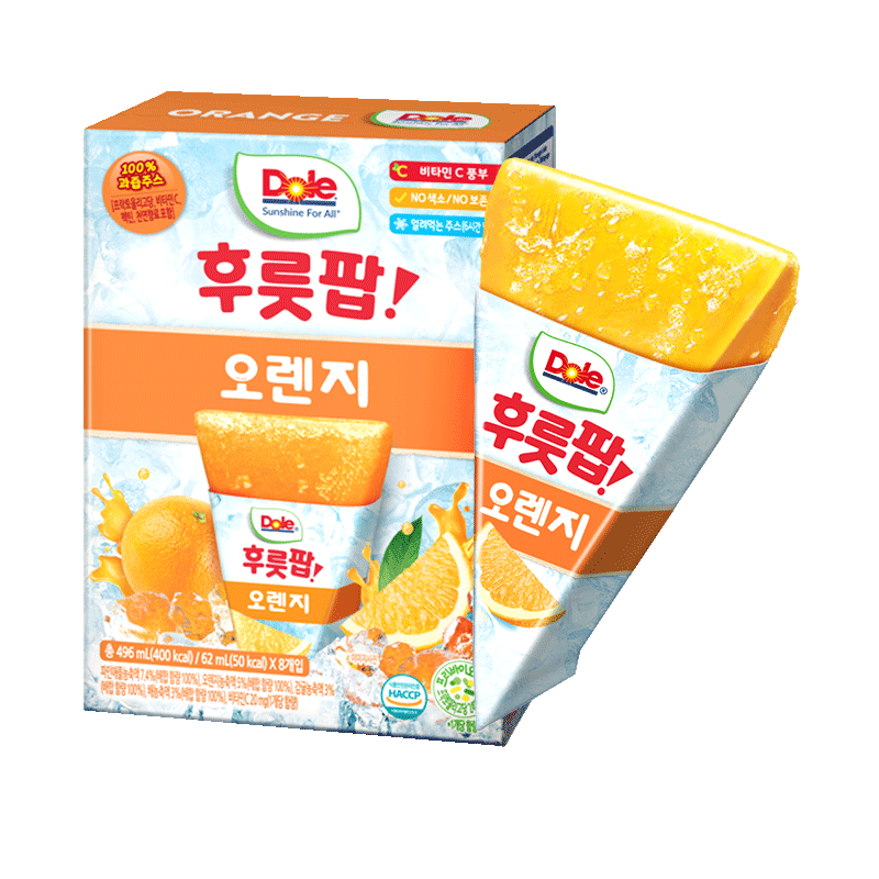 想要清凉一夏？尝试这款冰沙饮料！|查饮料价格App哪个比较好