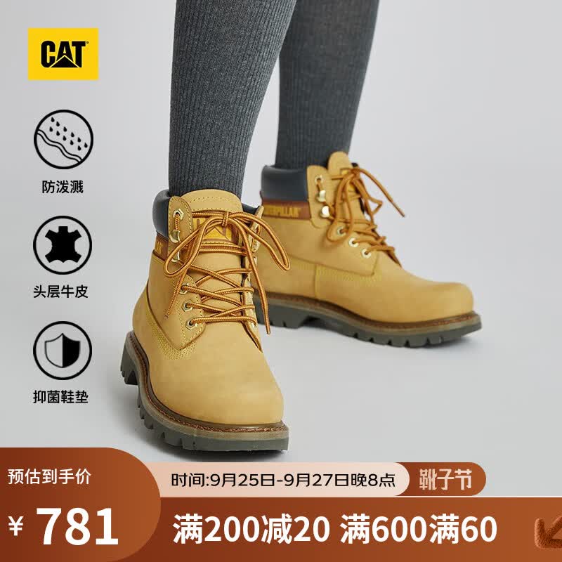 CAT卡特马丁靴经典大黄靴工装靴女靴鞋子女生户外23新款牢固防水短靴 女士 36怎么看?