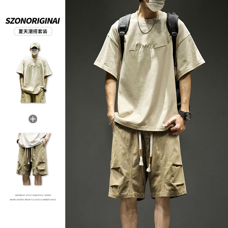 rtwk衣服男装夏季短裤男套装潮流2024高端美式休闲穿搭一套刺绣短袖搭