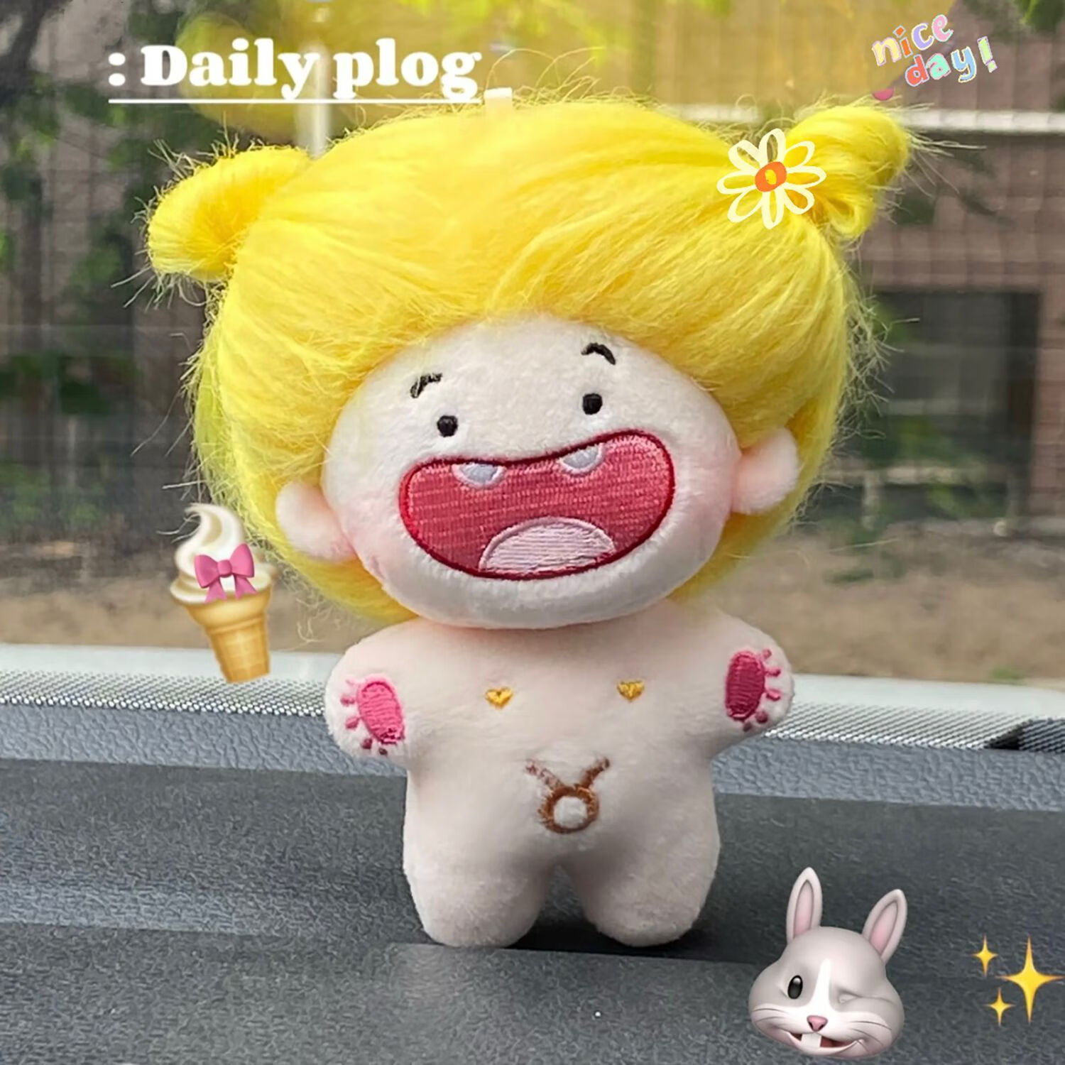 尚佳帮疯头丑萌玩偶棉花娃娃雨中曲金牛座娃娃ins风高颜值搞笑毛绒