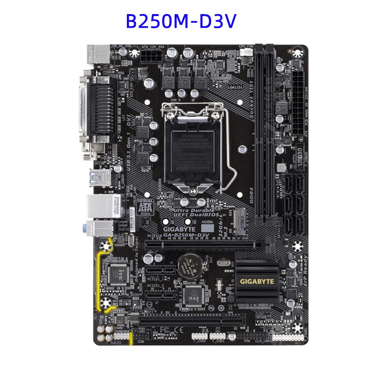 技嘉z170m-d3h/b150m-d3h/z270m/b250m-d3h主板支持ddr4 6/7代cpu