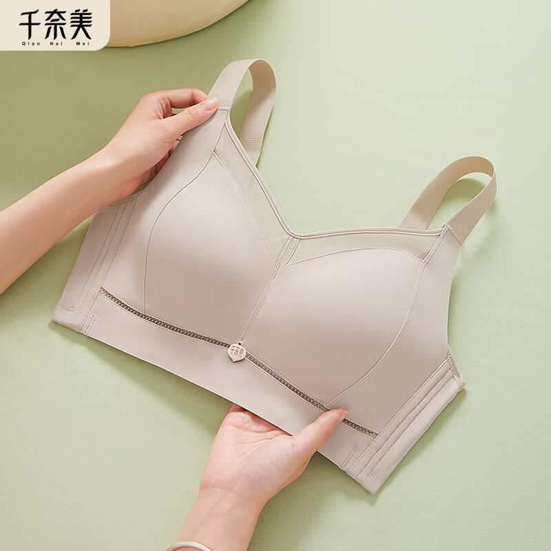 千奈美无痕内衣女大胸显小光面文胸显瘦防下垂收副乳全罩杯胸罩 亚麻灰 L (75E,80BCD)