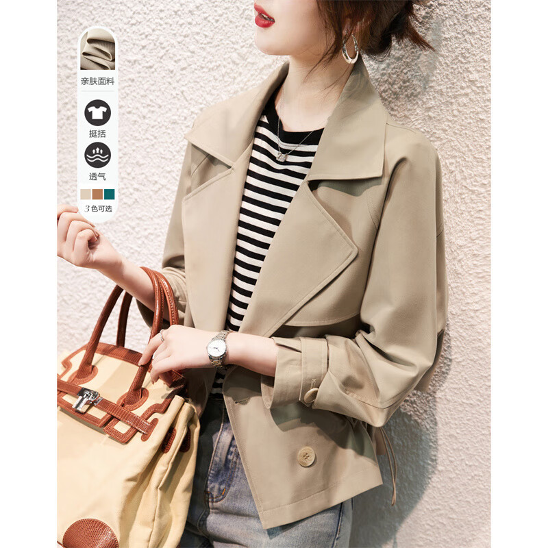 �����ɣ�dme����˫�ſ۶̿�������ס��＾��װ��ֱͲ�����ɽ�����������Ů 120.85Ԫ