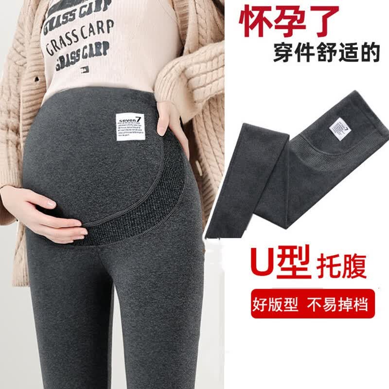 贞喜气 孕妇打底裤秋冬外穿孕妇装可内穿【托腹加绒加厚】保暖棉裤秋裤 深灰冬款加绒XXL高性价比高么？