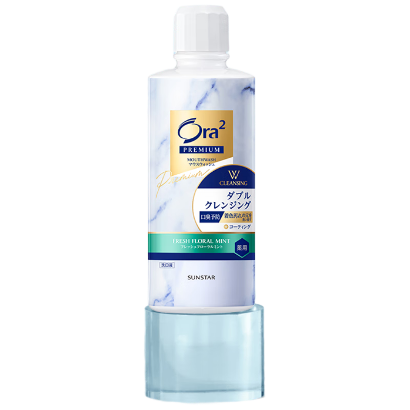 皓樂齒（Ora2）精致凈白雙效漱口水550ml*1瓶 清新口氣 去漬護(hù)齦 0酒精不刺激