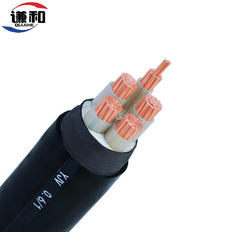 电线电缆wdz-yjy4*25 1*16平方低烟无卤阻燃电缆国标铜芯电缆1米