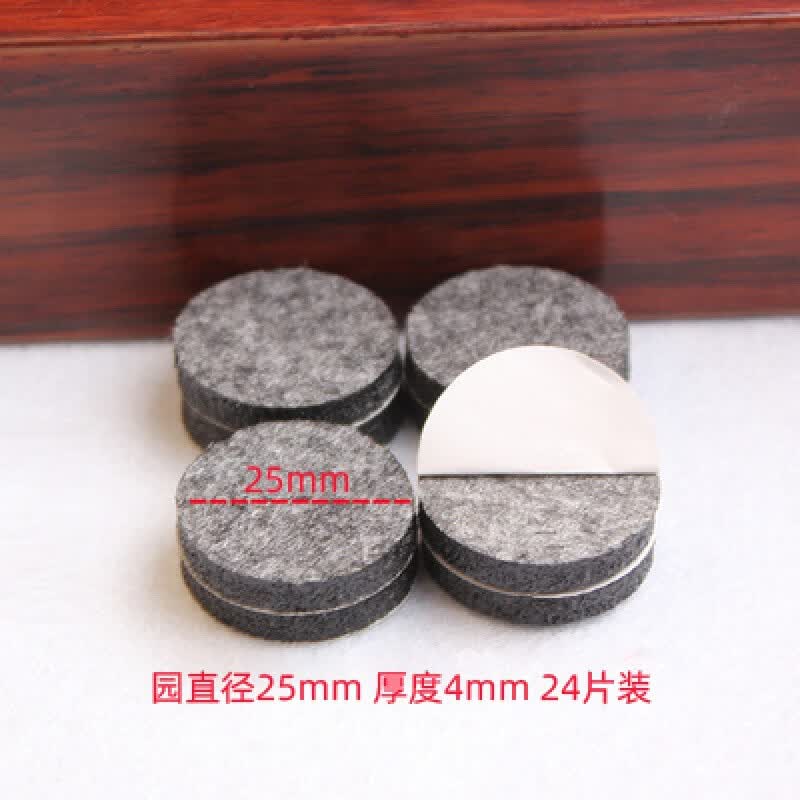 园25mm厚度4mm24 默认