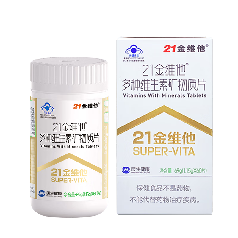 ���ڲ�����21��ά�� ����ά���ؿ�������Ůά���� B��b12 ����þ��п���϶�άԪ��Ƭ 180Ƭ