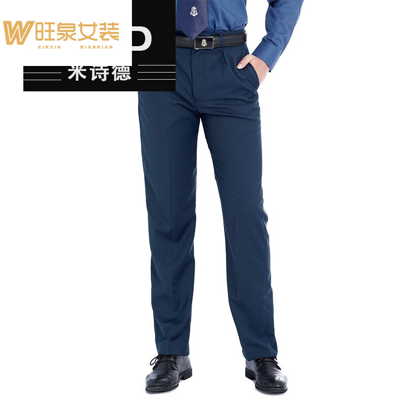 索黛妍路政制服交通服装新式路政运政春秋装裤子男女公路运管冬装