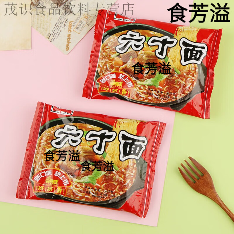 茗仟(mingqian)六丁目方便面 雅鲜新口味六十面六丁面干吃面零食六丁