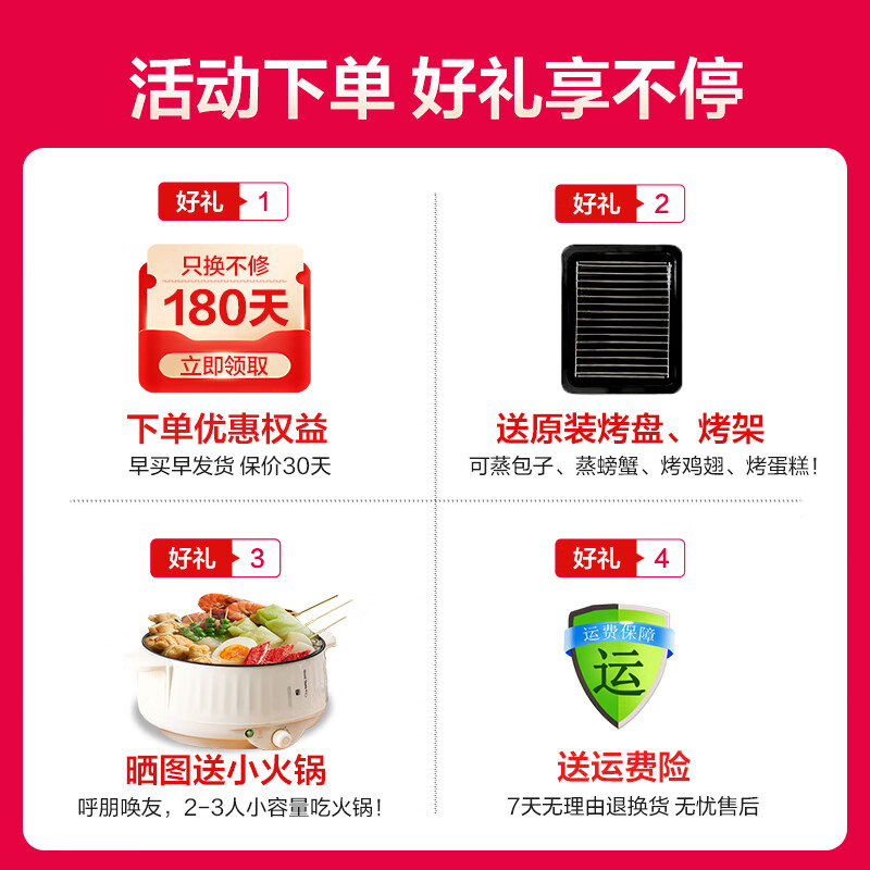 商品图片 4