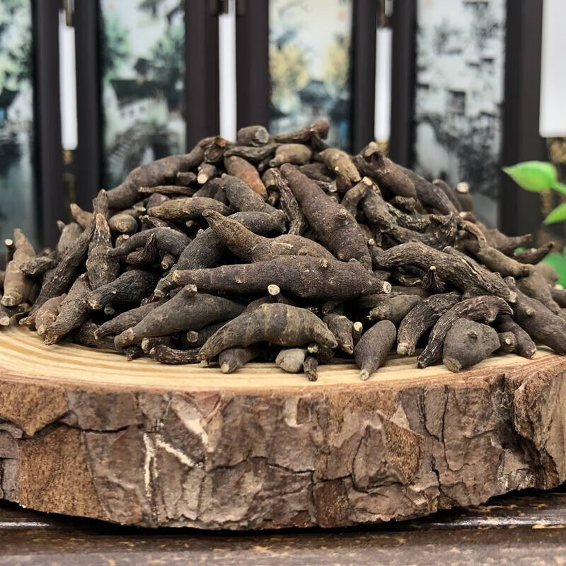 中药材两头尖新货 草乌喙 俩头尖竹节香附 精选两头尖500克 两头尖【2