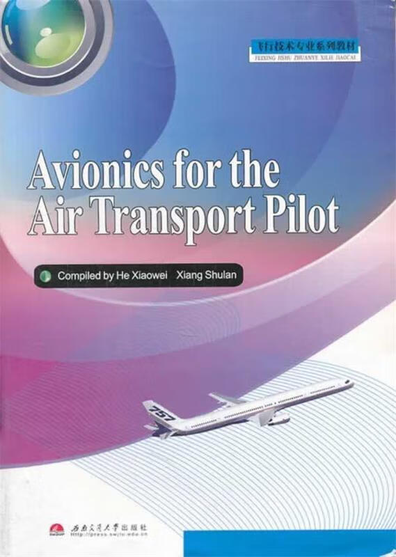 航空电子设备英文版