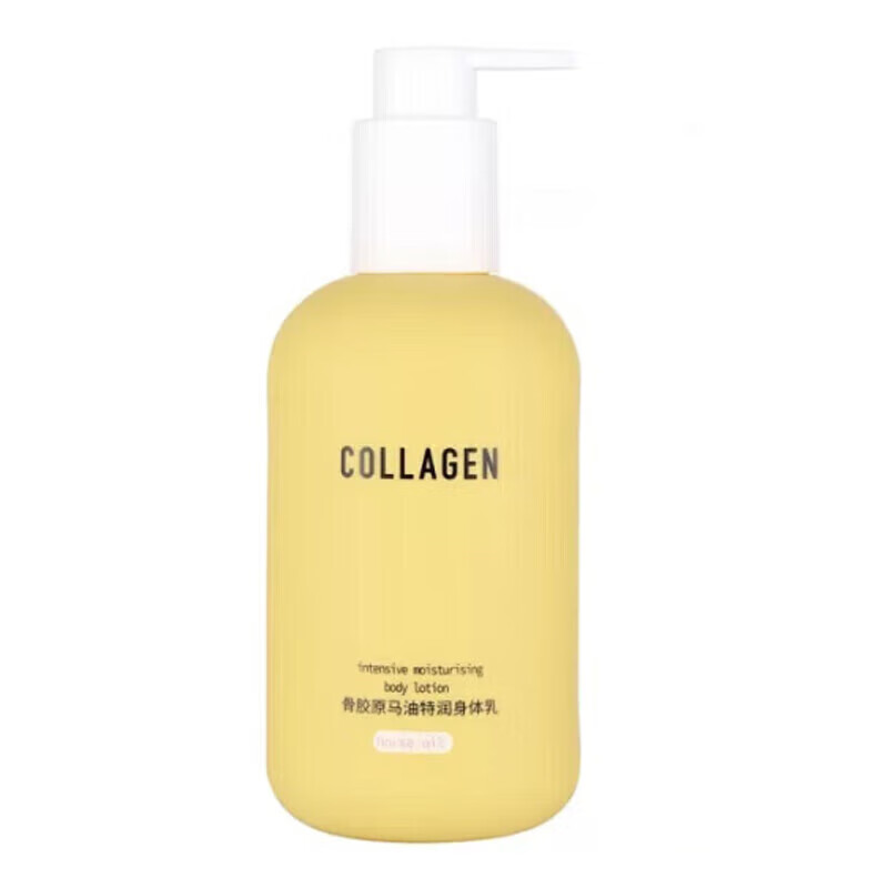 屈臣氏屈臣氏橄榄身体乳 橄榄保湿身体乳保湿滋润250ml