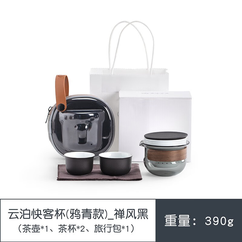 旅行茶具怎么看历史价格|旅行茶具价格比较