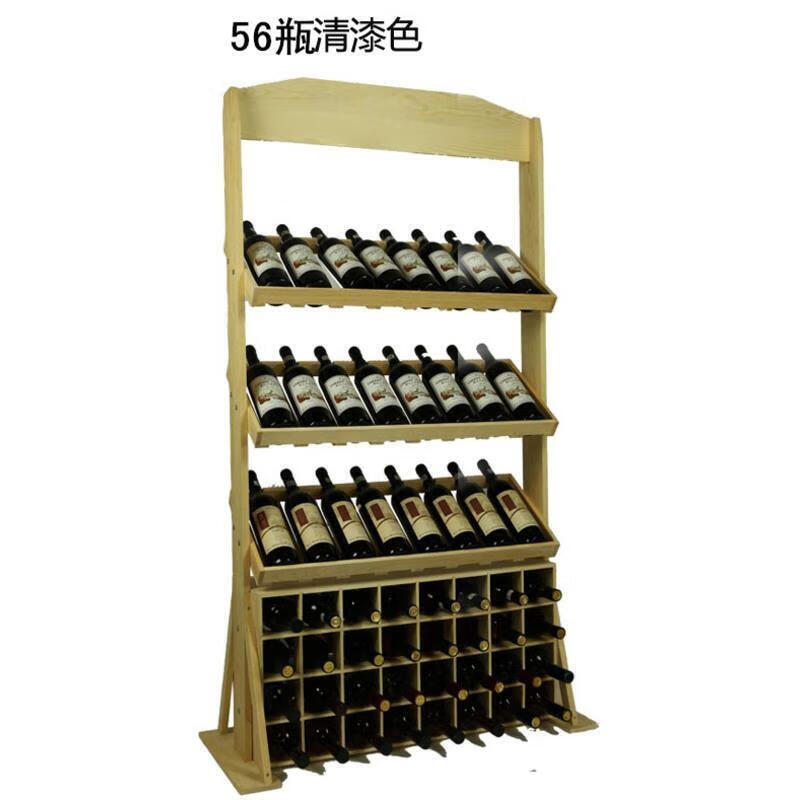 欧思林欧式创意实木红酒架摆件葡萄酒架子家用红酒柜烟酒店摆放架展示