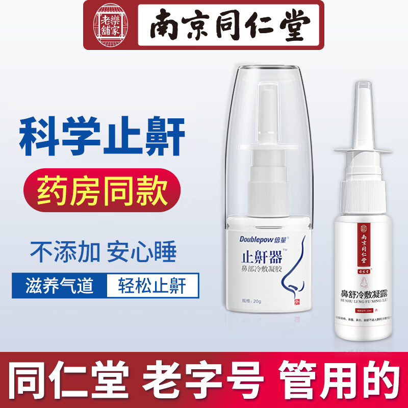 惊喜!最新价格走势揭秘,购买折扣多多!