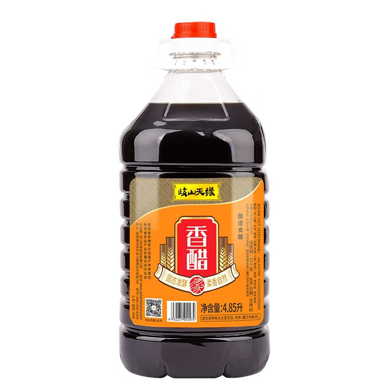 京东看调味品最低价|调味品价格比较