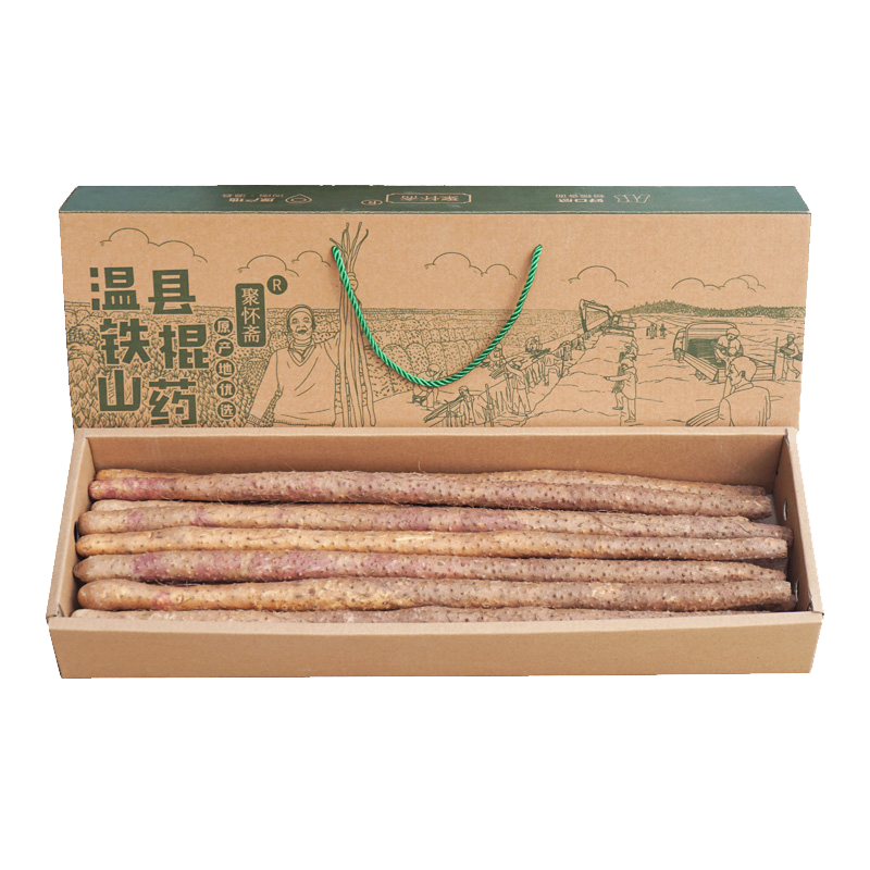 健康美味|焦作温县沙土铁棍山药怀山药礼盒价格变化趋势