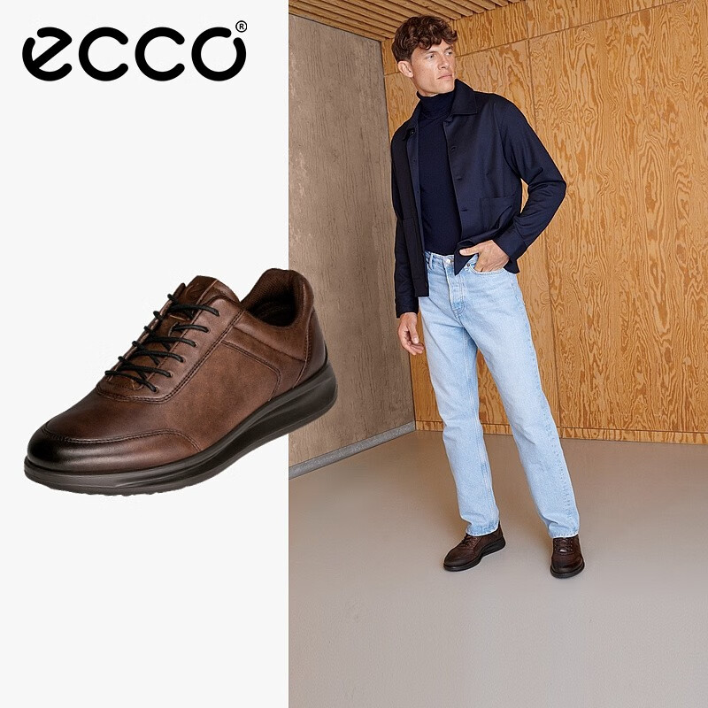 jd男士商务正装皮鞋历史价格查询|男士商务正装皮鞋价格走势图