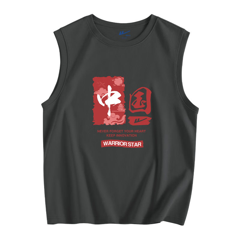 百亿补贴:回力(Warrior)无袖背心男纯棉中国风夏季宽松大码圆领健身运动坎肩国潮背心 雾霾蓝(HL古风中国) L29.9元