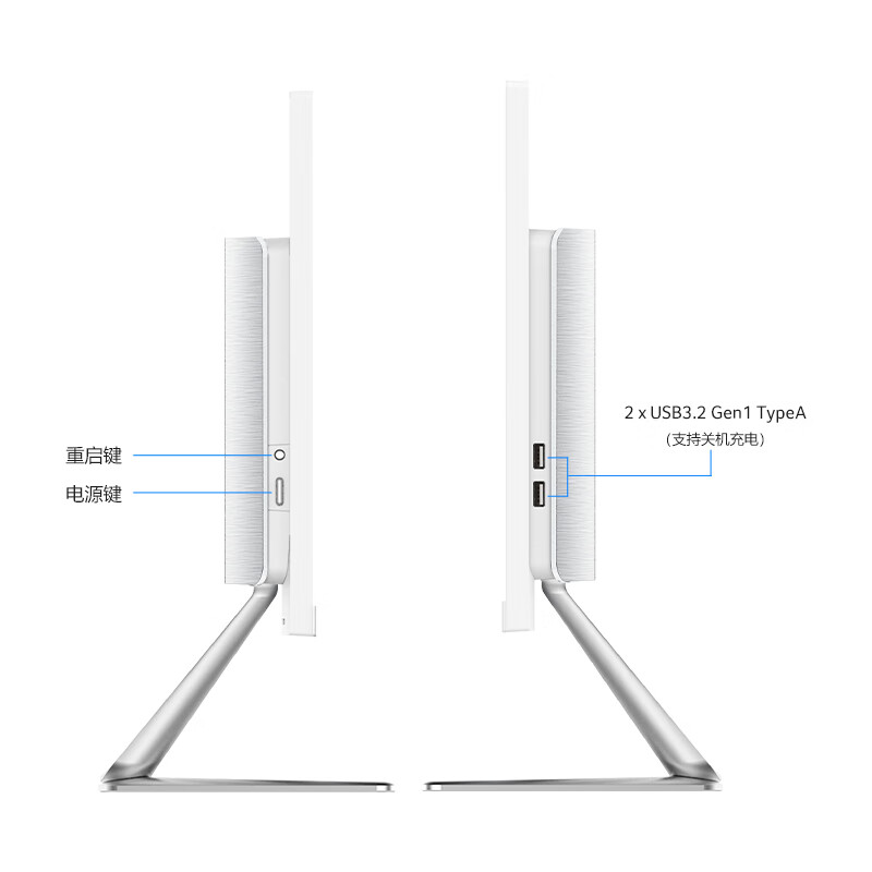 宏碁（acer）新蜂鸟A24微边框一体机电脑 家用办公台式机电脑 23.8英寸(酷睿13代i5-13400 16G 512GSSD win11)