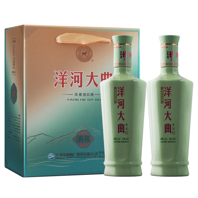 双沟大曲蓝双沟 50度 500ml绵柔浓香型白酒 整箱12瓶装