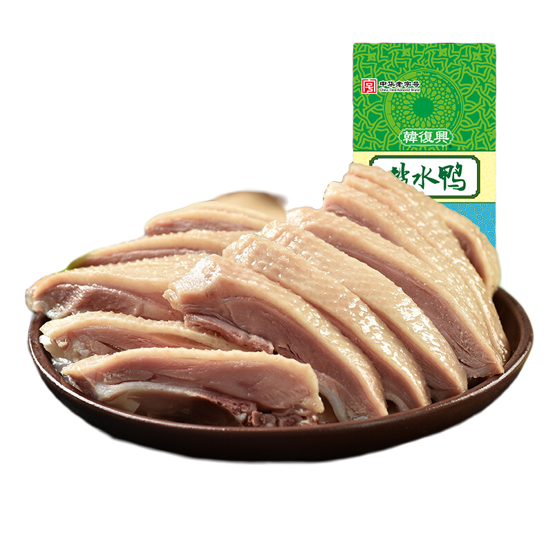 韓復興 盐水鸭 1kg