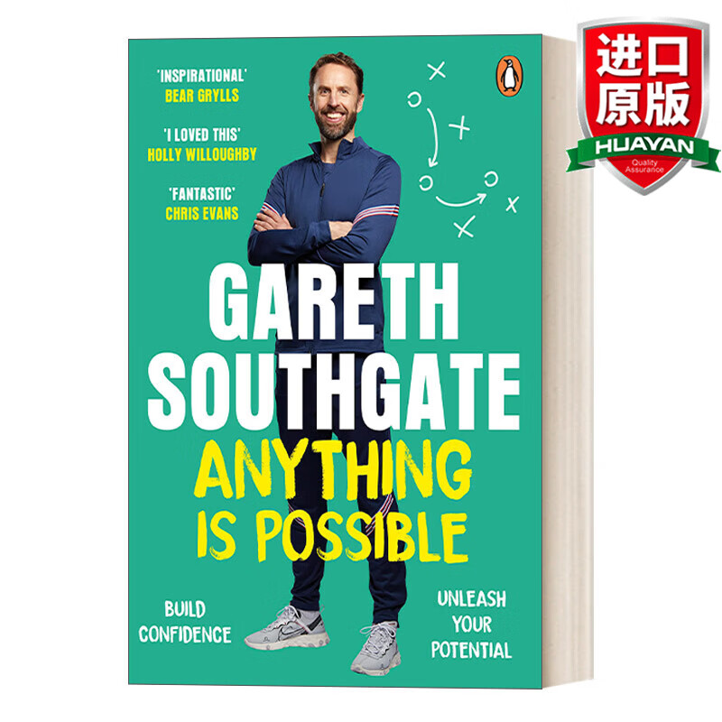 is possible 英文原版 索斯盖特自传 英格兰足球队主教练 英文版 进口