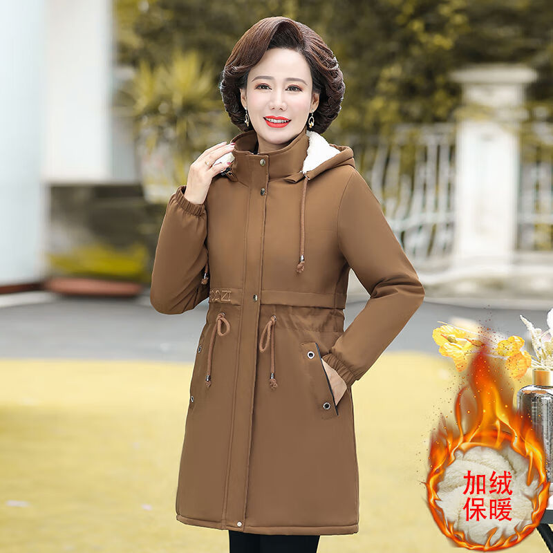 知特40岁女人穿的冬天外套妈妈冬装棉衣2023新款棉服女中长款加绒加厚