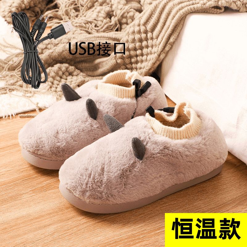 暖脚加绒分脚暖脚宝发热棉可行走调温男 香芋色usb接口款(36-37码)