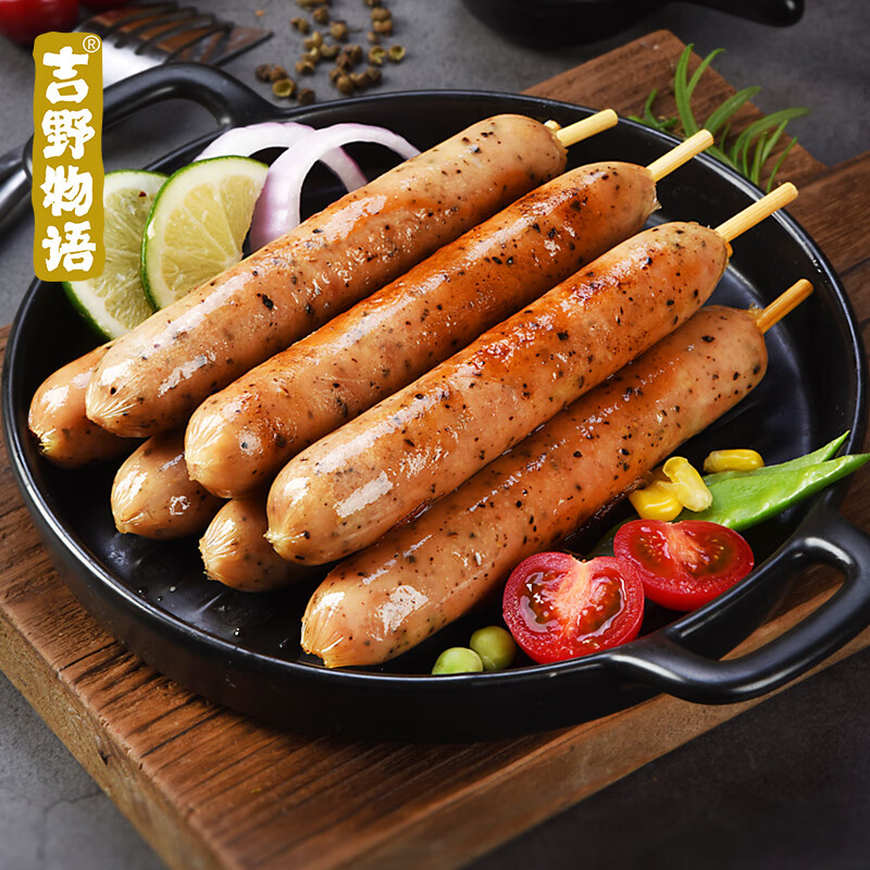 吉野物语 【24袋套餐】鸡肉肠12袋+鸡肉丸12袋开袋即食健身代餐轻食 鸡肉肠12袋+鸡肉丸12袋