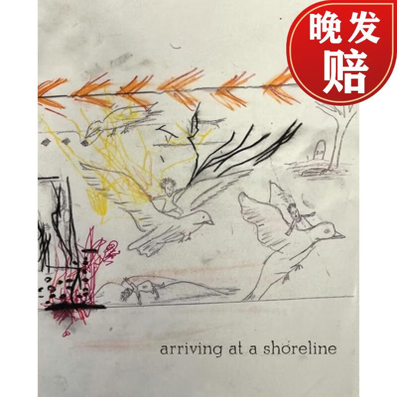 【4周达】arriving at a shoreline